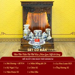 [Set Cơ Bản] Bộ Đồ Thờ Thần Tài Thổ Địa Men Lam Nổi Vẽ Vàng (9 món)