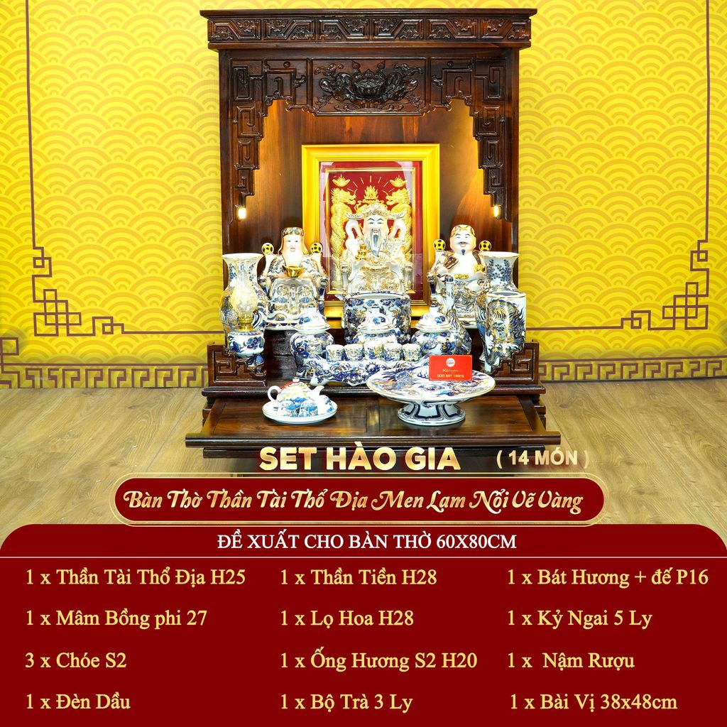[Set Hào Gia] Bộ Đồ Thờ Thần Tài Thổ Địa Men Lam Nổi Vẽ Vàng (14 món)