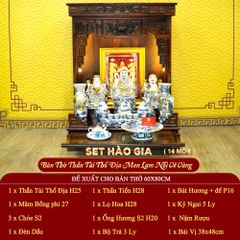 [Set Hào Gia] Bộ Đồ Thờ Thần Tài Thổ Địa Men Lam Nổi Vẽ Vàng (14 món)