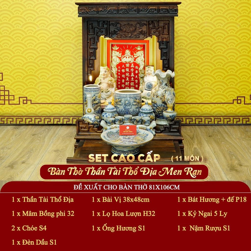 [Set Cao Cấp] Bộ Đồ Thờ Thần Tài Thổ Địa Men Rạn (11 món)