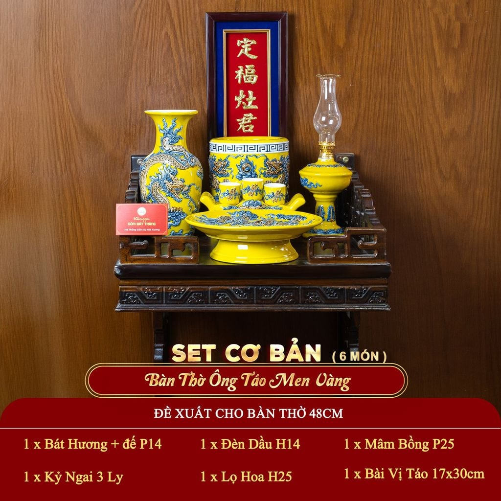 [Set Cơ Bản] Bộ Đồ Thờ Ông Táo Men Vàng (6 món)