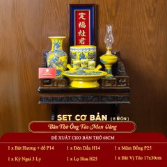 [Set Cơ Bản] Bộ Đồ Thờ Ông Táo Men Vàng (6 món)