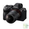 Ống kính Sony FE 8-14mm F3.5 Fisheye G | Chính Hãng