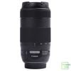 Ống kính Canon EF 70-300mm F4-5.6 IS II USM
