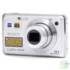 Máy ảnh Sony Cyber-Shot DSC-W220