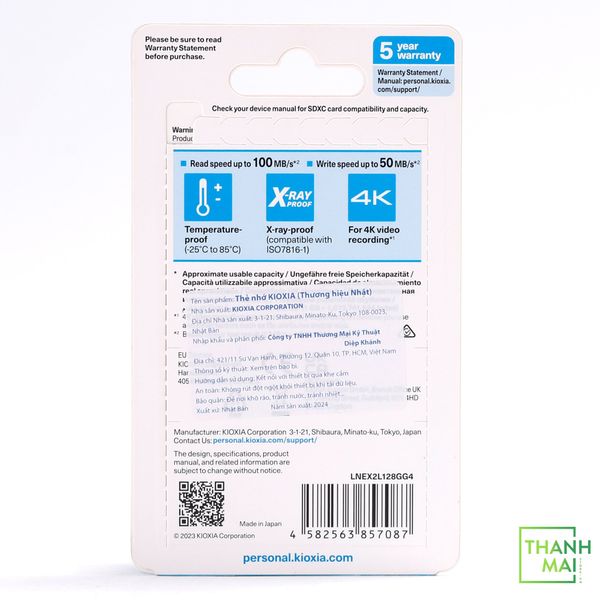 Thẻ nhớ SD Kioxia Exceria G2 CL10 UHS-I U3 V30 4K 128GB | LNEX2L128GG4