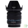 Ống kính Samsung NX 18-55mm f/3.5-5.6 OIS III
