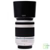 Ống Kính Samsung 50-200mm F4-5.6 ED OIS III ( EX-T50200CSW )