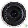 Ống Kính Samsung 50-200mm F4-5.6 ED OIS III ( EX-T50200CSW )