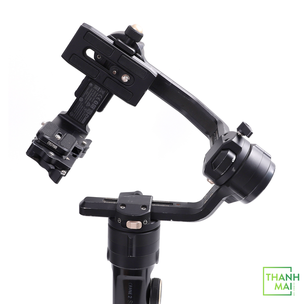 Gimbal Zhiyun Crane 2S