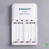 Sạc Pisen Dùng Cho Pin AA-AAA | TS-KC006