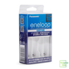 Dock Sạc Pin AA - AAA Eneloop BQ-CC51C ( Panasonic ) | White