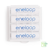 Pin sạc AA Panasonic Eneloop 1900 mAh