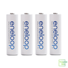 Pin sạc AA Panasonic Eneloop 1900 mAh