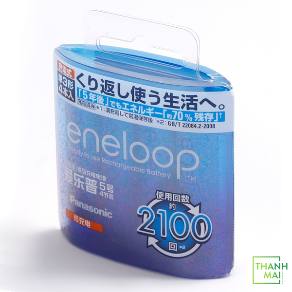 Pin sạc AA Panasonic Eneloop 1900mAh ( Vỉ 4 viên ) BK-3MCCA/4W | Made In Japan Hàng Nội Địa Nhật Bản