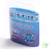 Pin sạc AA Panasonic Eneloop 1900mAh ( Vỉ 4 viên ) BK-3MCCA/4W | Made In Japan Hàng Nội Địa Nhật Bản