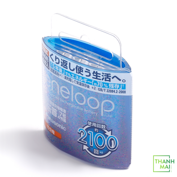 Pin Sạc Panasonic Eneloop AAA 750mAh 1.2v ( White, Vỉ 4 viên ) BK-4MCCA/4W | Made In Japan Hàng Nội Địa Nhật Bản