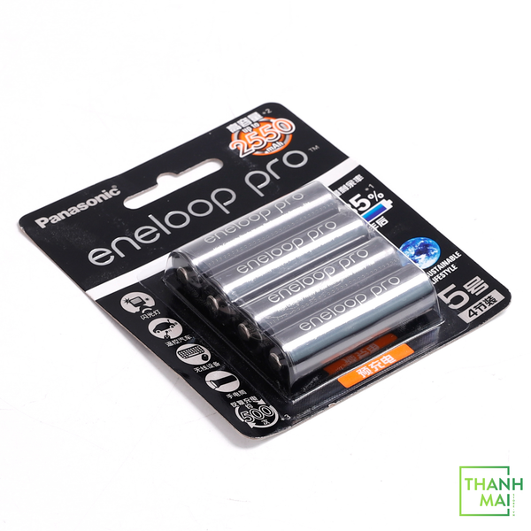 Pin sạc Panasonic Eneloop Pro AA - 2550mAh ( Black, Vỉ 4 viên ) BK-3HCCA/4BW