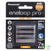 Pin sạc Panasonic Eneloop Pro AAA - 950mAh ( Black, Vỉ 4 viên ) BK-4HCCA4BW