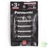 Pin Sạc Panasonic Eneloop pro AA 2500mAh 1.2v ( Black, Vỉ 4 viên ) BK-3HCD/4H | Made In Japan Hàng Nội Địa Nhật Bản