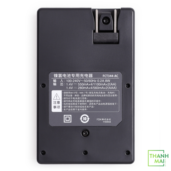 Combo Sạc Kèm 4 Pin Fujitsu AA 2450mAh ( Black ) HR-3UTHC | Made In Japan Hàng Nội Địa Nhật Bản