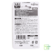 Pin Fujitsu AAA 750mAh vĩ 4 viên HR-4UTC (4B) ( White ) | Made In Japan Hàng Nội Địa Nhật Bản