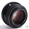 Ống kính MF ( Manual Forcus ) SMC-M Pentax 50mm F/1.4