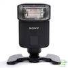Đèn Flash Sony HVL-F32M