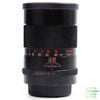 Ống kính MF ( Manual Forcus ) Vivitar 135mm F/2.8 Auto Telephoto Close Focusing