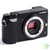 Máy ảnh Panasonic Lumix DMC-GX85 (Body)