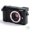 Máy ảnh Panasonic Lumix DMC-GX85 (Body)