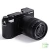 Máy ảnh Panasonic Lumix DMC-GX85 kit Lumix G Vario 45-150mm F4.0-5.6 ASPH. MEGA O.I.S.