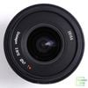 Ống Kính Carl Zeiss T* Touit 12mm F/2.8 For Fujifilm X-Mount