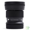 Ống kính Sigma 56mm f/1.4 DC DN Contemporary For Canon RF Mount