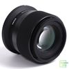 Ống kính Sigma 56mm f/1.4 DC DN Contemporary For Nikon Z Mount
