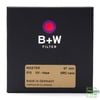 Filter B + W 67mm XS-Pro UV Haze MRC-Nano 010 | Made in GERMANY