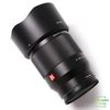Ống kính Viltrox AF 85mm F/1.8 STM For Nikon Z-mount