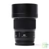 Ống kính Panasonic Lumix S 85mm F/1.8