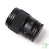 Ống kính Panasonic Lumix S 85mm F/1.8