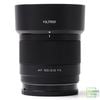 Ống Kính Viltrox AF 50mm F/2 FE For Sony E-Mount