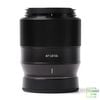 Ống kính TTArtisan AF 56mm f/1.8 For Sony E-mount