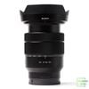 Ống kính Sony Vario-Tessar T* FE 16-35mm f/4 ZA OSS