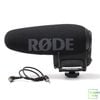 Microphone Rode VideoMic Pro+