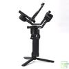Gimbal DJI RS5 Combo