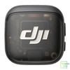 DJI Mic 3 Transmitter