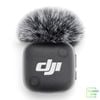 DJI Mic Mini 2 Transmitter