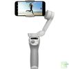 Gimbal DJI Osmo SE (Osmo Mobile SE)
