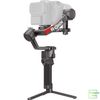 Gimbal DJI RS4 Pro (Combo)