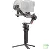 Gimbal DJI RS4 Pro (Combo)