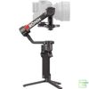 Gimbal DJI RS4 Pro (Combo)
